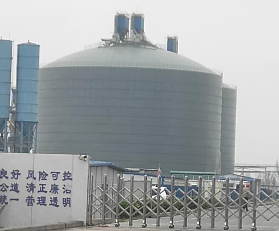 塔洋镇4万吨粉煤灰储存库