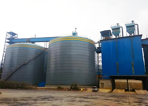 塔洋镇球团钢板仓